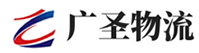 深圳到永平县物流公司